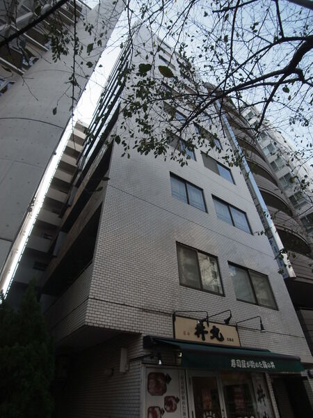 日興パレス広尾プラザの写真 9枚目