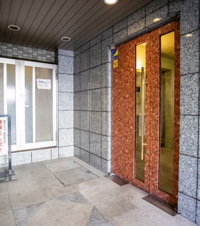 アイル文京音羽の写真 4枚目