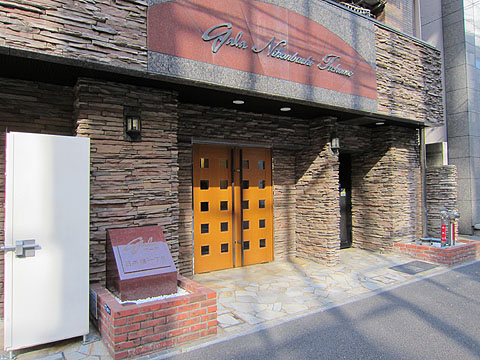 ガーラ日本橋一丁目の写真 8枚目