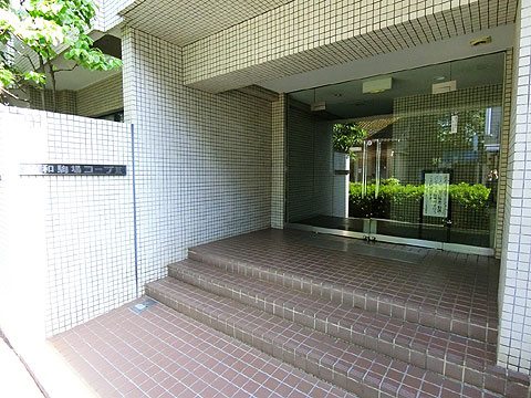 三共ベルメゾン富ヶ谷の写真 4枚目