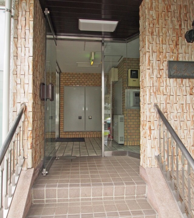 代々木松久ハイツの写真 4枚目