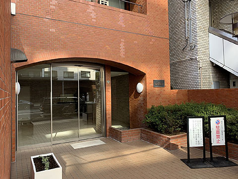 南青山セピアコートの写真 14枚目