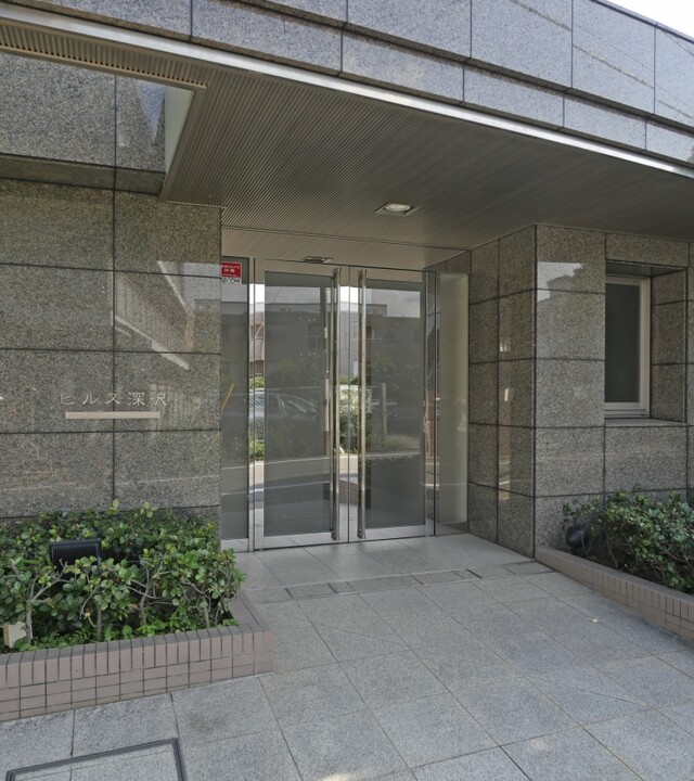 ヒルズ深沢アイコンセプトの写真 4枚目