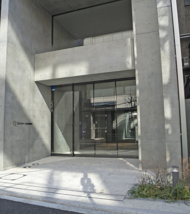 ズーム日本橋蛎殻町の写真 4枚目