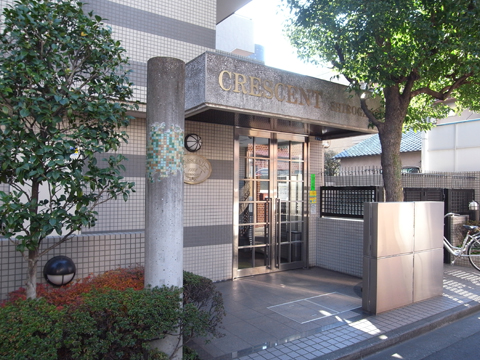 クレッセント白金の写真 14枚目