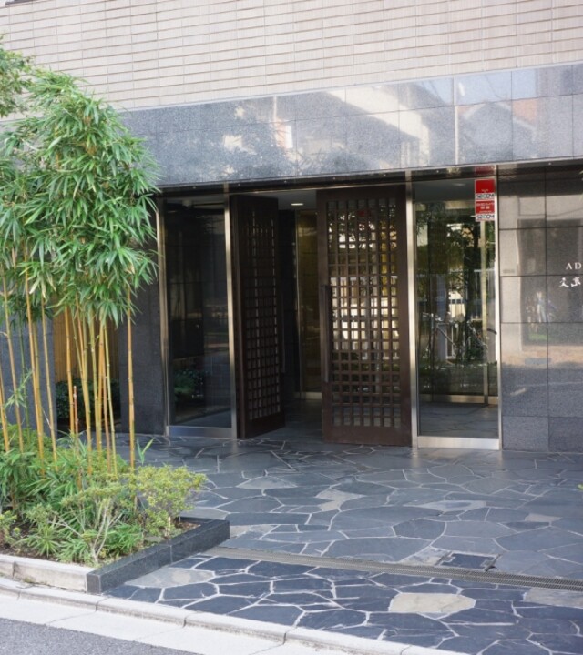 アデニウム文京本駒込の写真 11枚目