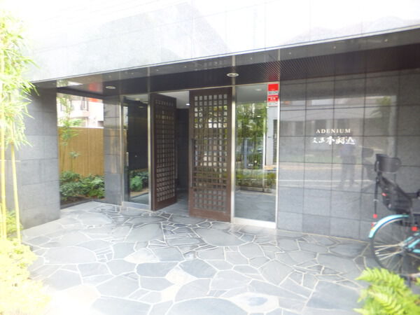 アデニウム文京本駒込の写真 5枚目