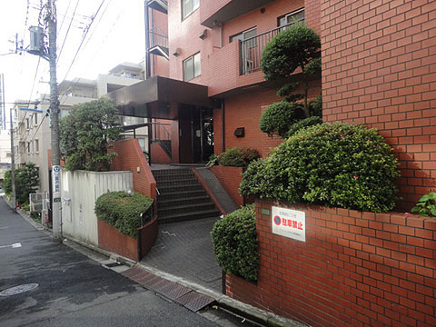 マンション小石川の写真 13枚目