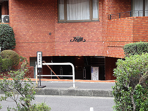 セントラル乃木坂の写真 15枚目