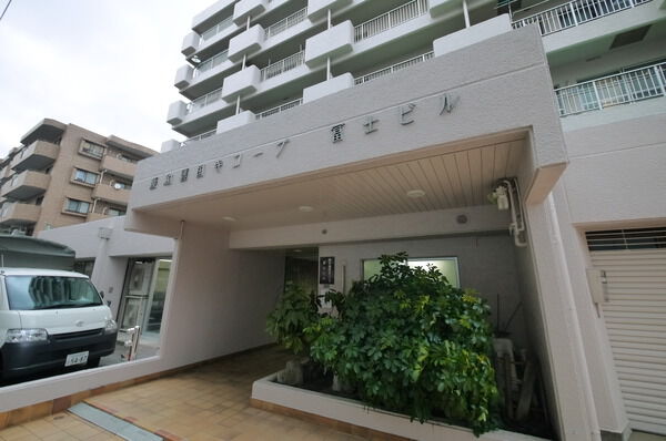 藤和護国寺コープの写真 4枚目