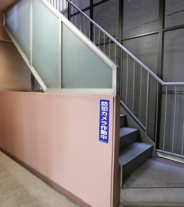 セントヒルズ白山の写真 4枚目