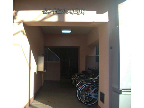 セントヒルズ白山の写真 12枚目