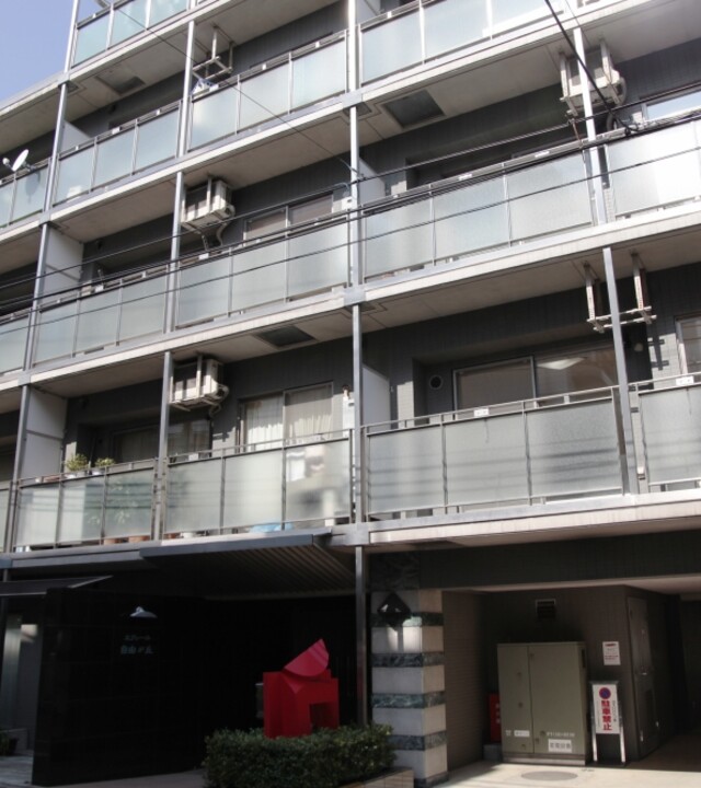 エクレール自由が丘の写真 7枚目