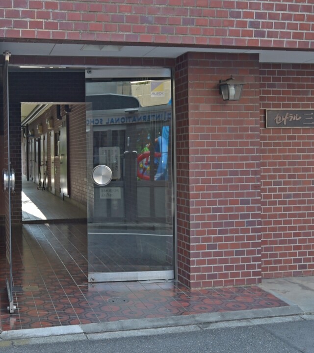 セントラル三田の写真 4枚目