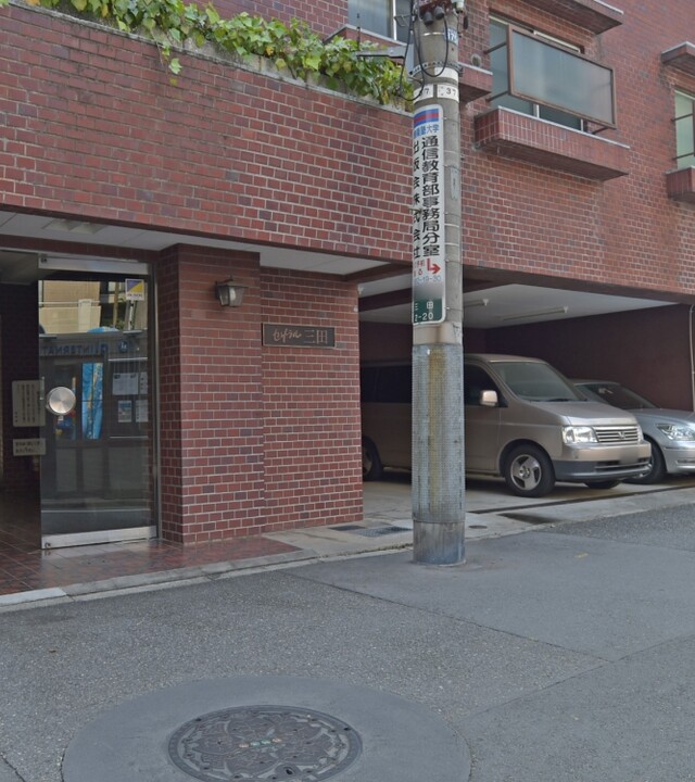 セントラル三田の写真 5枚目