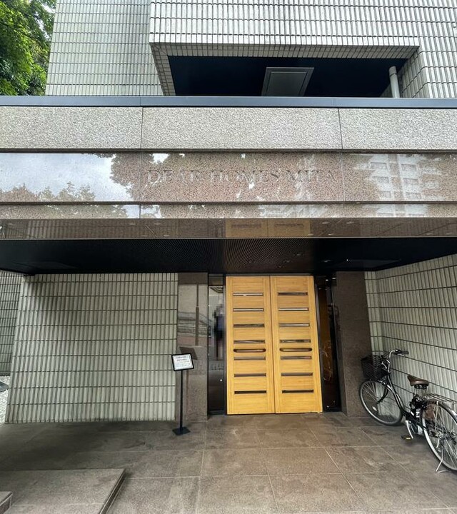 ディアホームズ三田の写真 10枚目