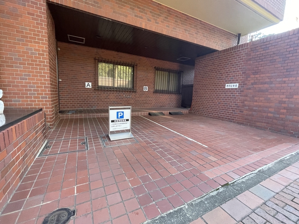 大和郷コンドミニアムの写真 9枚目