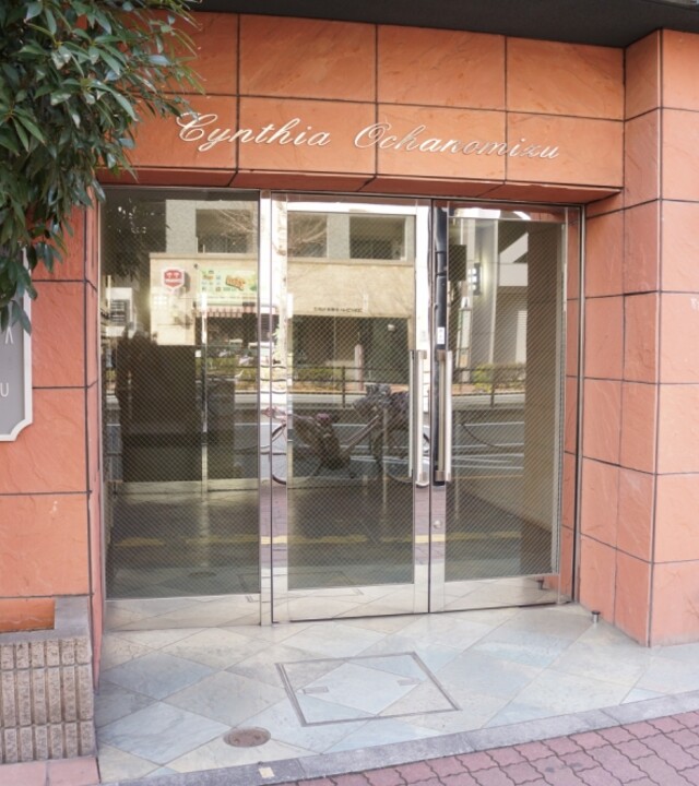 シンシア御茶ノ水の写真 9枚目