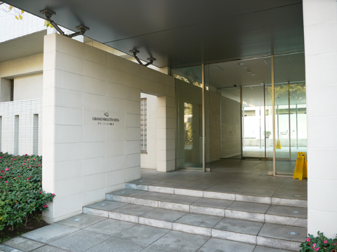 グランウェリス瀬田の写真 17枚目