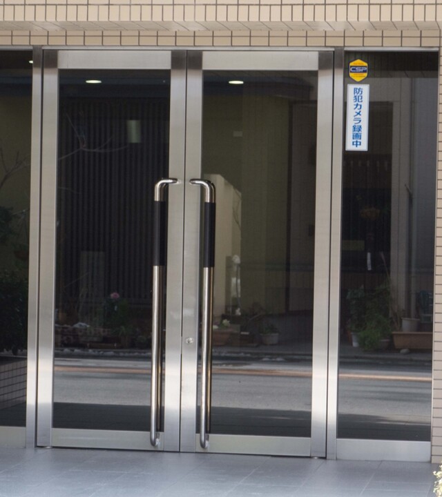 アルファホームズ深沢の写真 8枚目