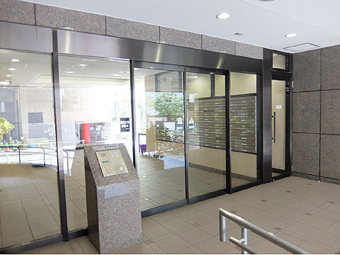 シャトー東洋南青山の写真 10枚目