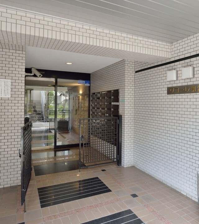 ワコーレ第2千石の写真 4枚目