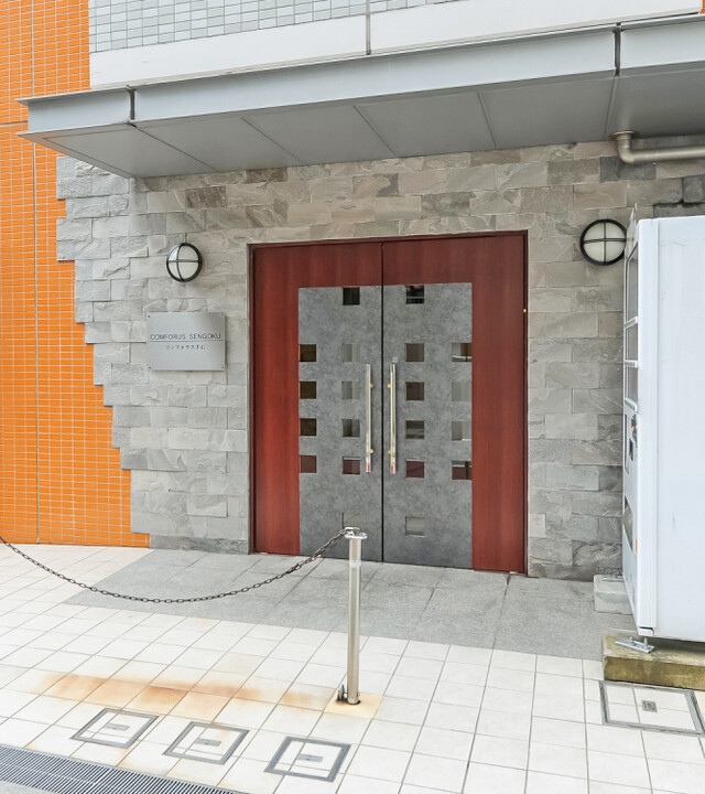 コンフォラス千石の写真 4枚目