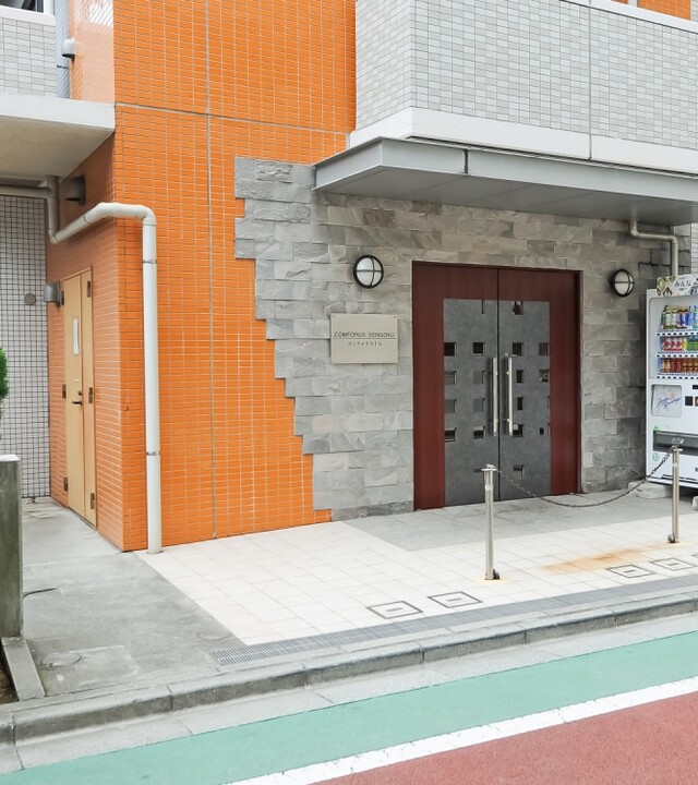 コンフォラス千石の写真 5枚目