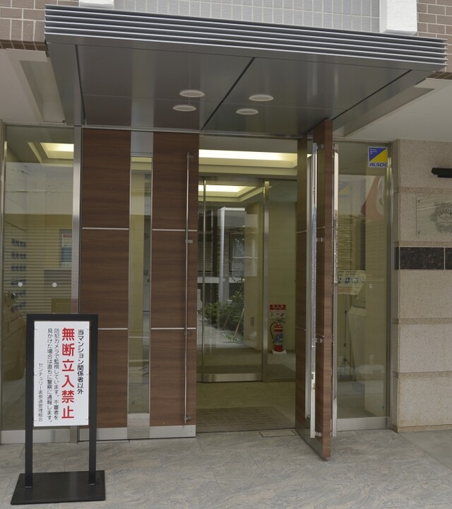 センチュリー表参道の写真 6枚目