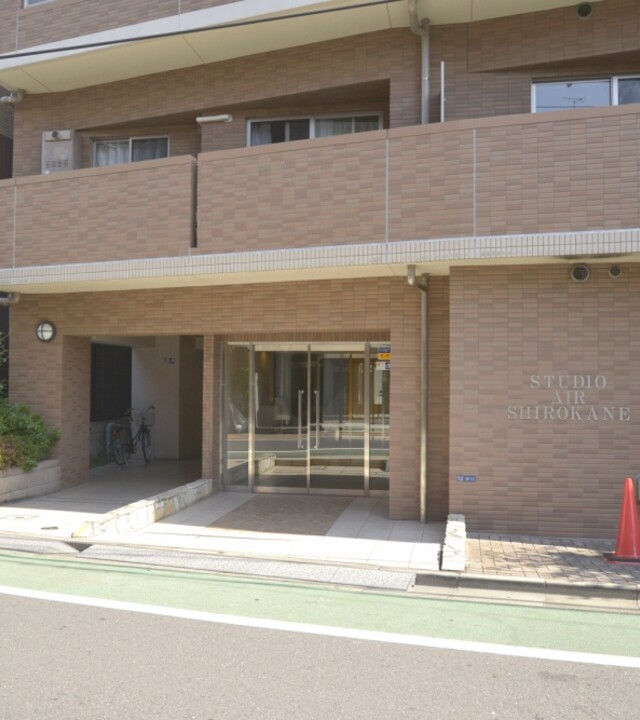 スタジオエアー白金の写真 14枚目
