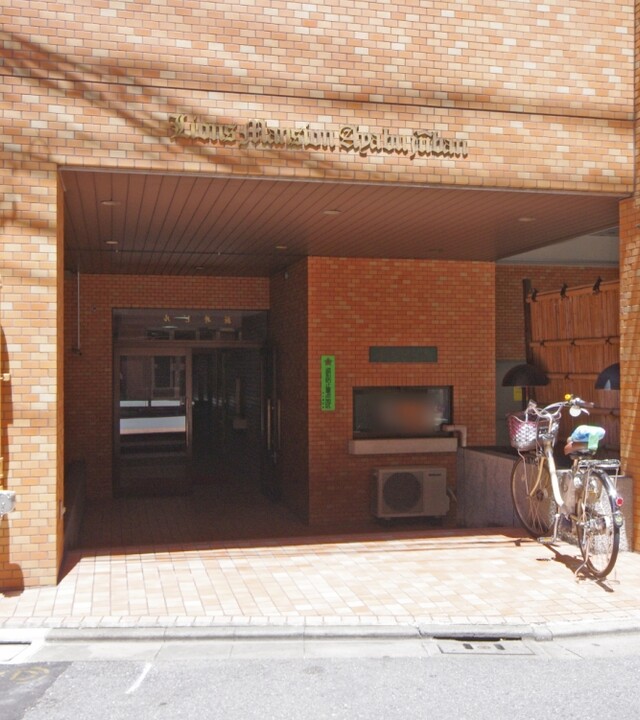 ライオンズマンション麻布十番の写真 4枚目