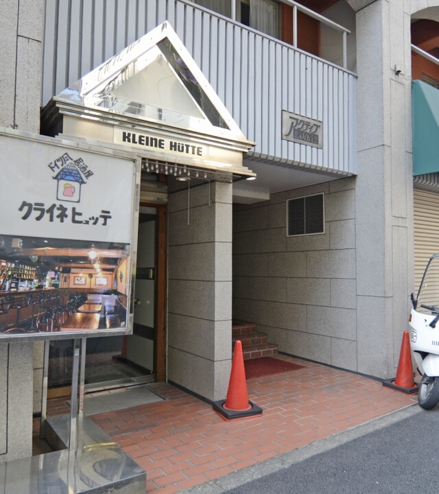 アクティブ新宿の写真 10枚目