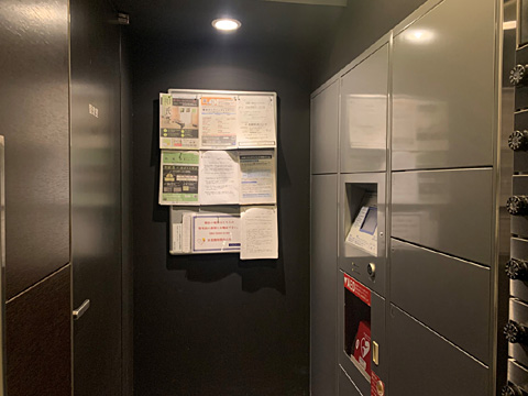 クレヴィア南麻布の写真 16枚目