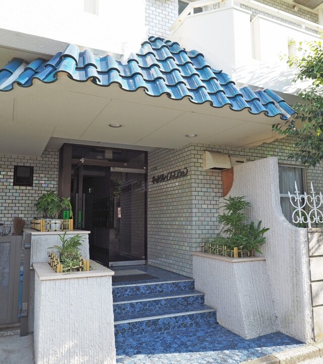 等々力グレイスマンションの写真 7枚目