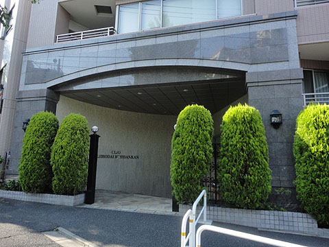 クリオ目白台壱番館の写真 15枚目