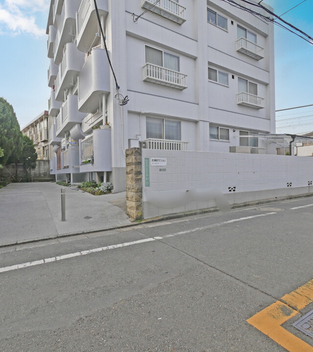 大洋奥沢マンションの写真 5枚目