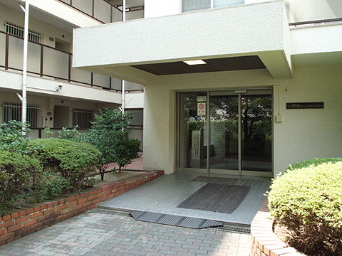 上野毛ビューハイツ西棟の写真 4枚目