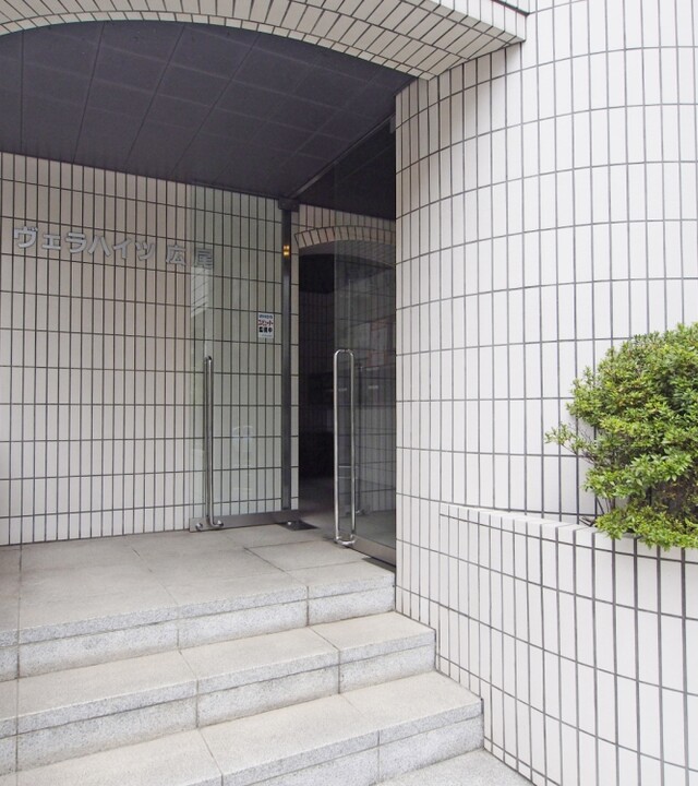 ヴェラハイツ広尾の写真 8枚目