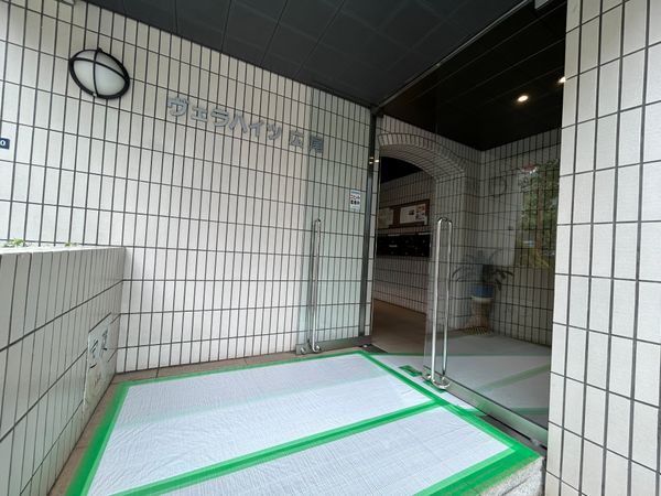 ヴェラハイツ広尾の写真 11枚目