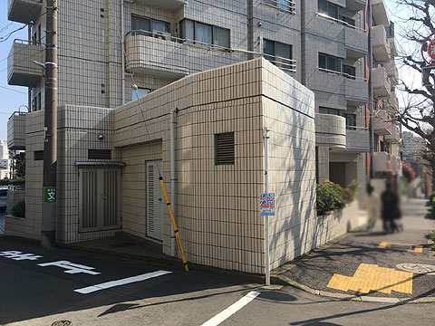 ヴェラハイツ広尾の写真 18枚目