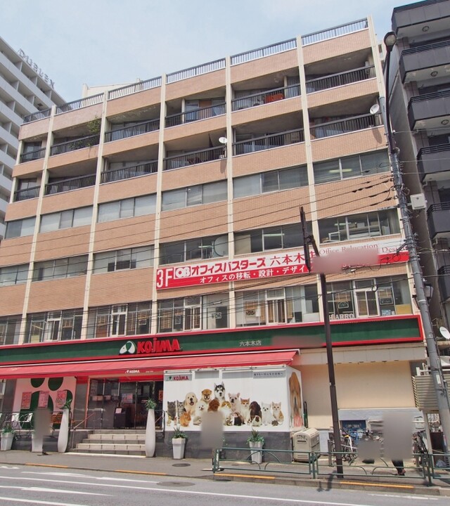 六本木ゲッツビルディングの写真 3枚目