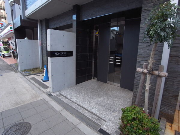 スカイコート世田谷等々力イーストの写真 9枚目
