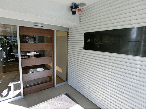 原宿ビューパレーの写真 7枚目