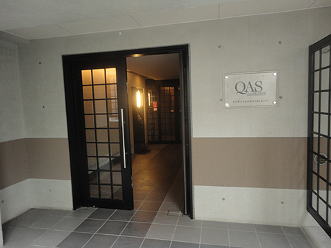 クオス本郷本妙寺坂の写真 15枚目