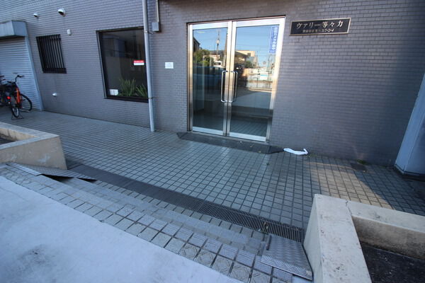 ヴァリー等々力の写真 8枚目