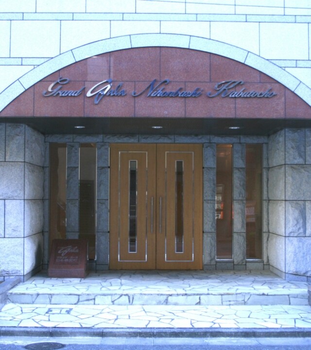 グランドガーラ日本橋兜町の写真 7枚目