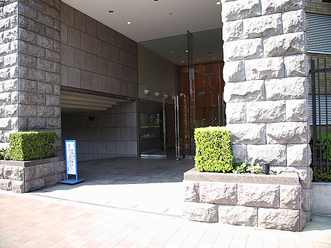 ガーデンホームズ白金の写真 6枚目