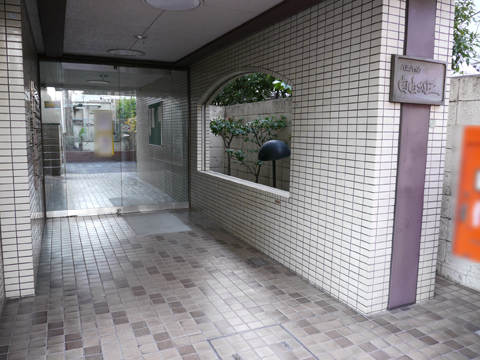 ベルハイム自由が丘の写真 16枚目