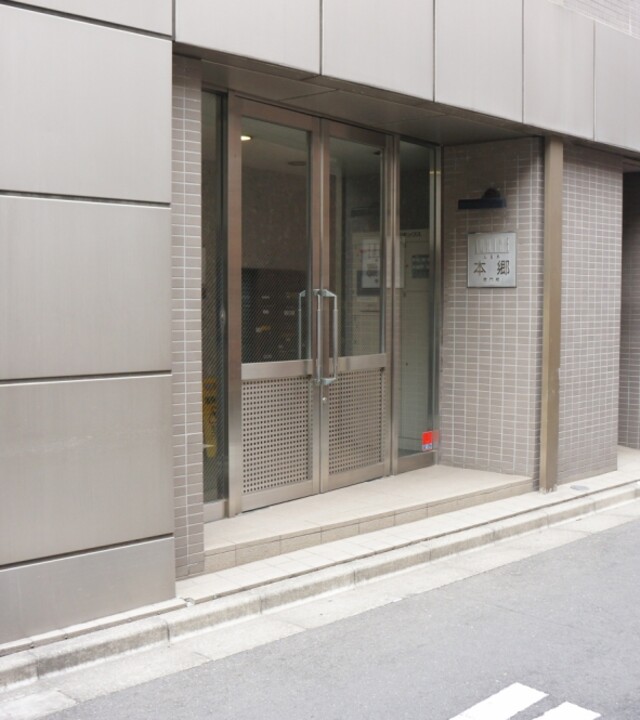 ルミネ本郷赤門前の写真 10枚目