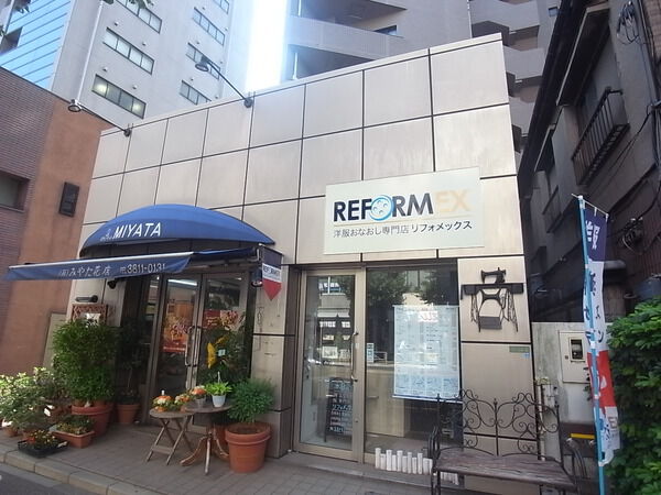 ルミネ本郷赤門前の写真 4枚目